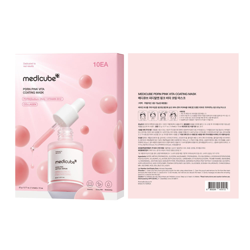 medicube mascarilla en baño para rutina relajante y piel más suave