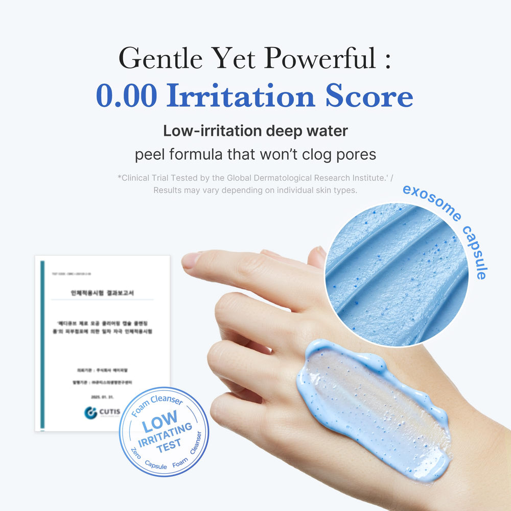 medicube primer plano de la etiqueta con lista de ingredientes clave