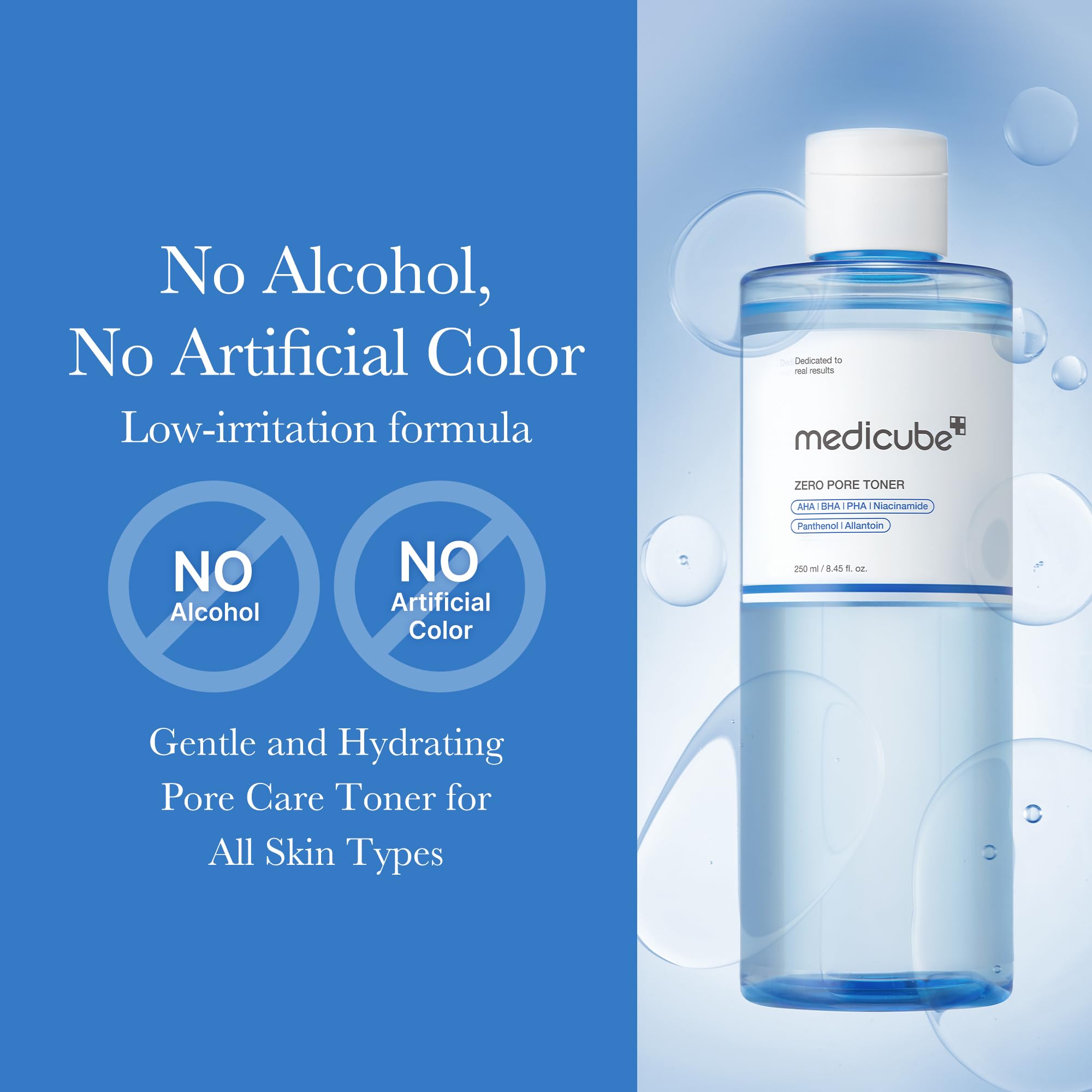 medicube comparativa piel antes y después reduciendo apariencia de poros