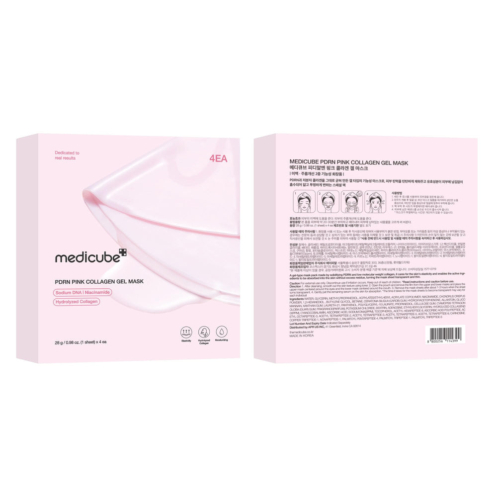 medicube producto junto a elementos naturales que sugiere origen marino