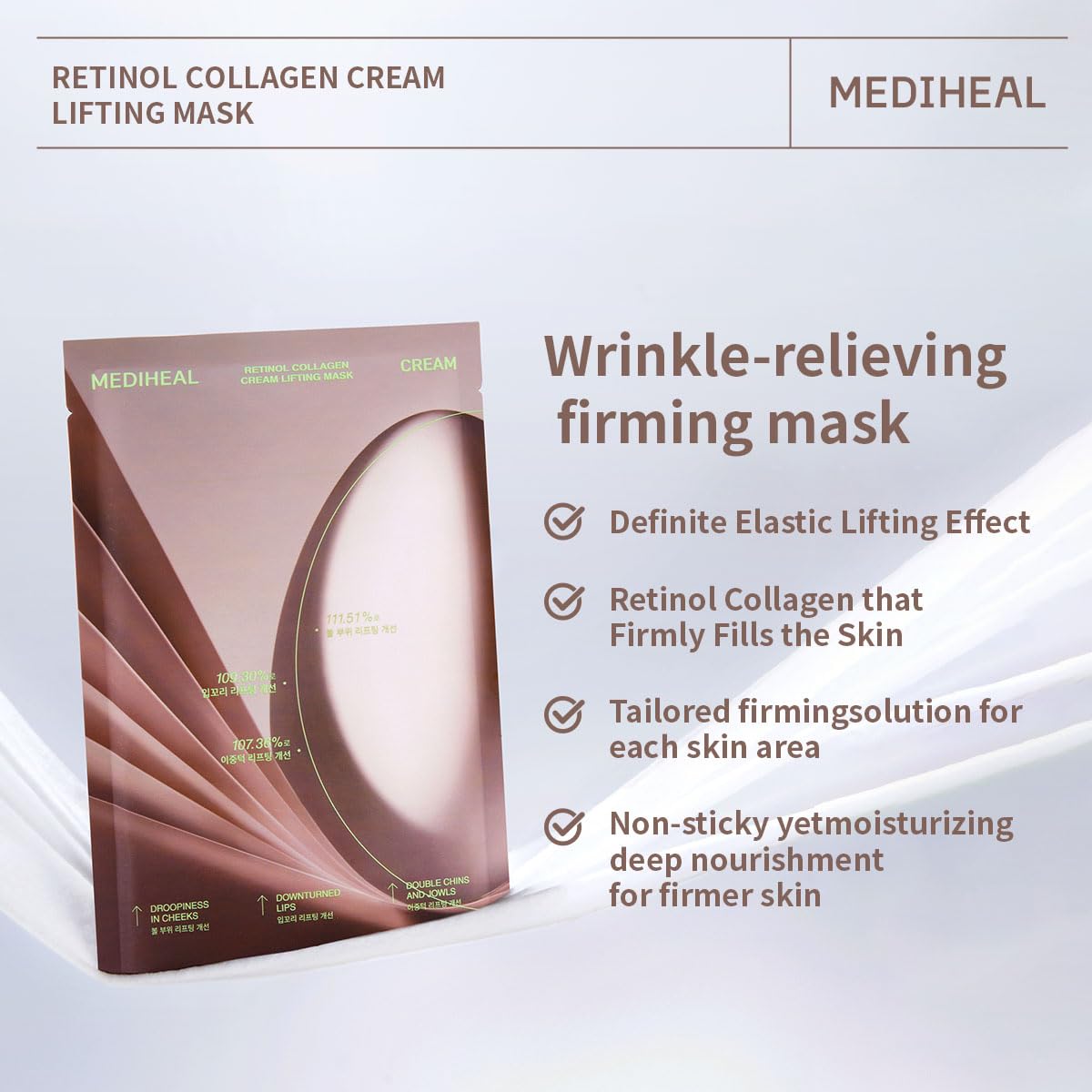 MEDIHEAL hoja elástica primer plano para mejor ajuste y lifting