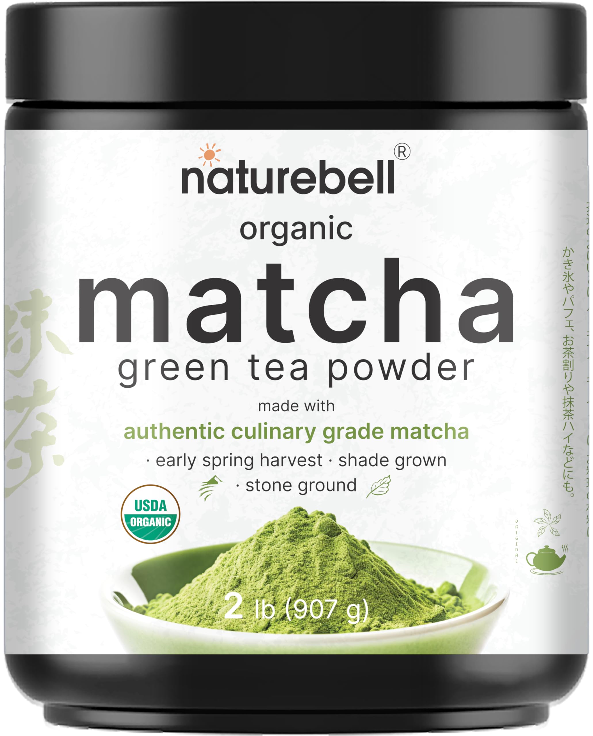 NatureBell paquete frontal del matcha orgánico, presentación a granel práctica