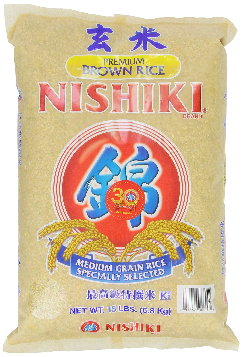 Nishiki bolsa frontal 15 lb mostrando etiqueta y grado premium, conveniencia para familias