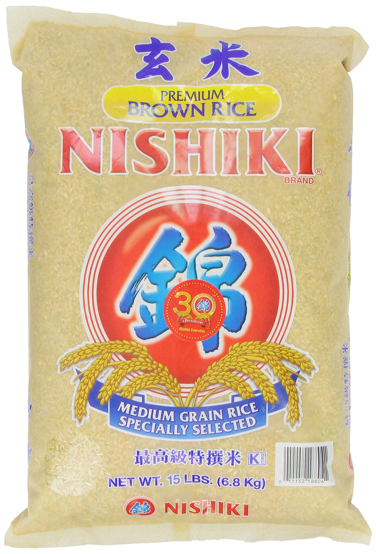 Nishiki bolsa frontal 15 lb mostrando etiqueta y grado premium, conveniencia para familias