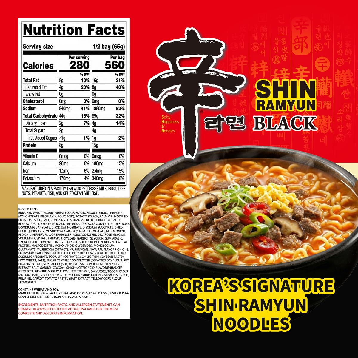 Nongshim tazón servido listo con caldo espeso que reconforta