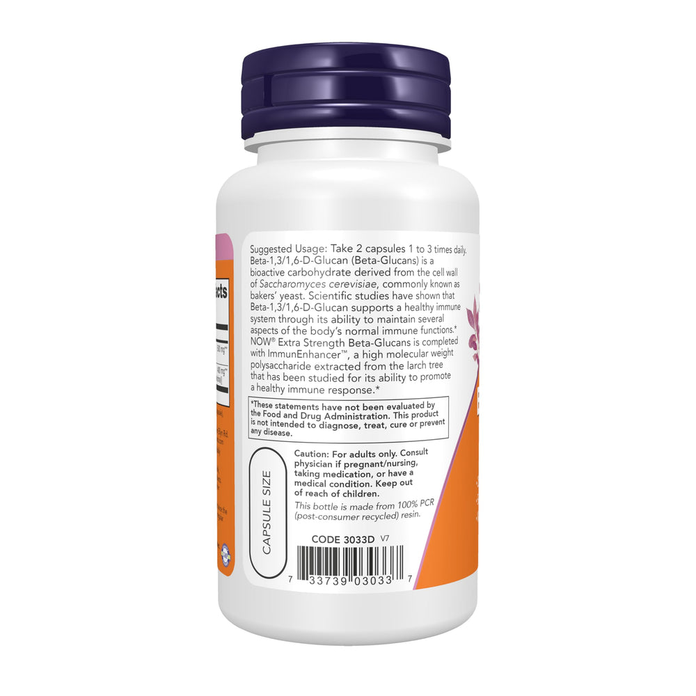 NOW Foods polvo del suplemento destacando su textura y pureza