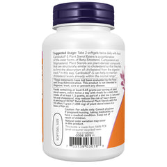 NOW Foods open bottle with softgels arranged for dosage visualization