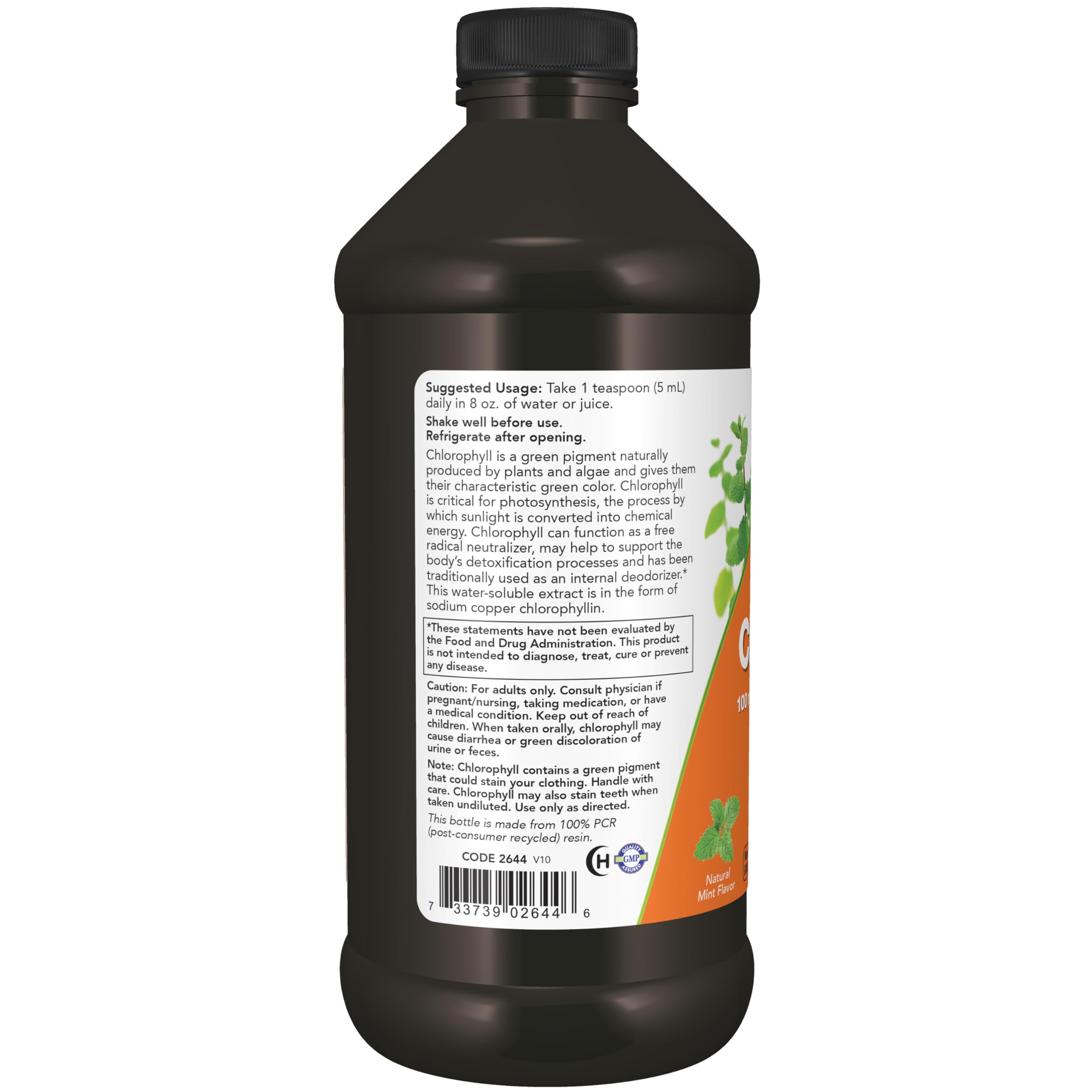 NOW Foods botella abierta vertiendo en cucharadita para dosificar fácilmente