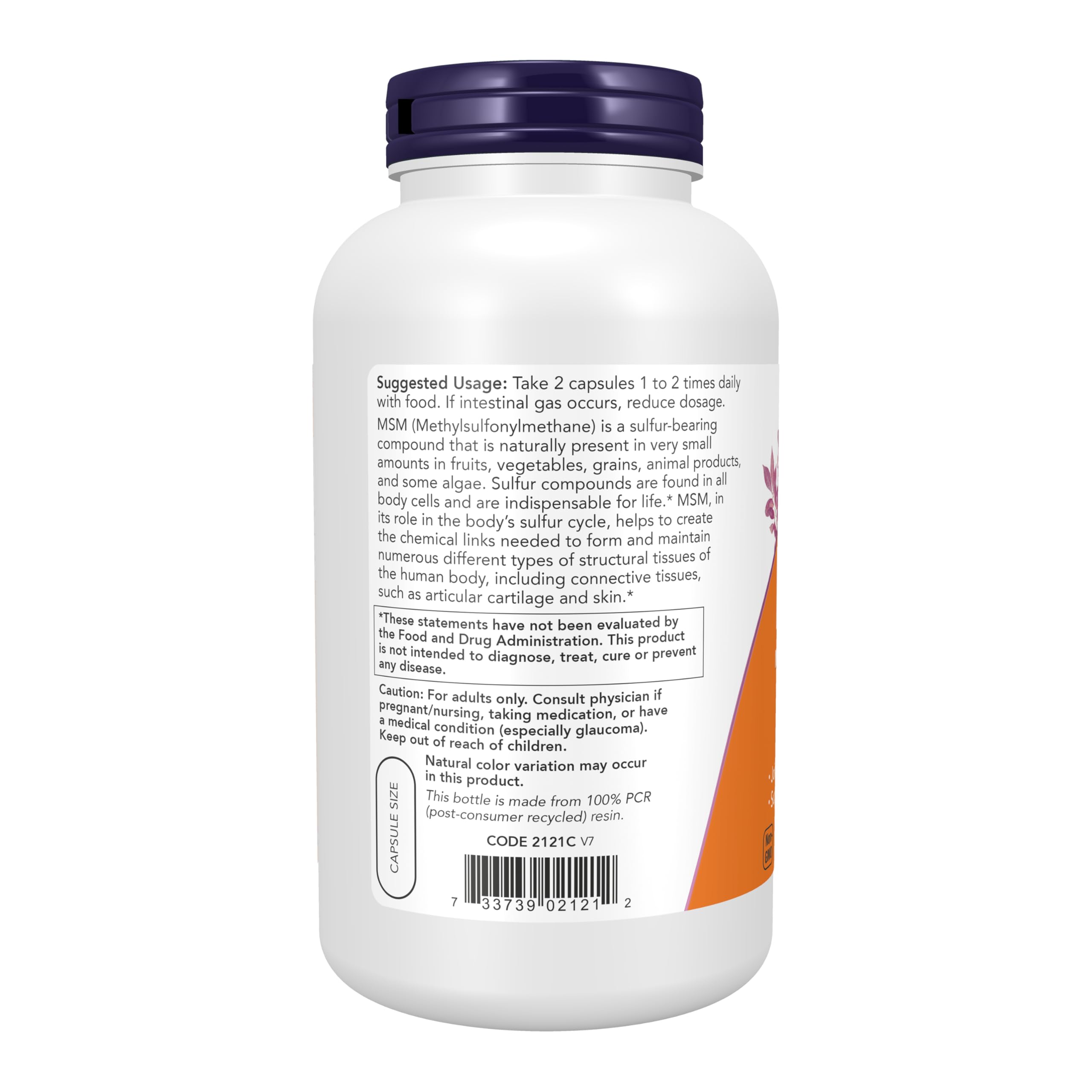 NOW Foods etiqueta con información nutricional y sellos de calidad visibles
