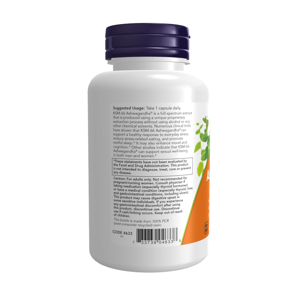 NOW Foods etiqueta con información nutricional y certificación GMP visible