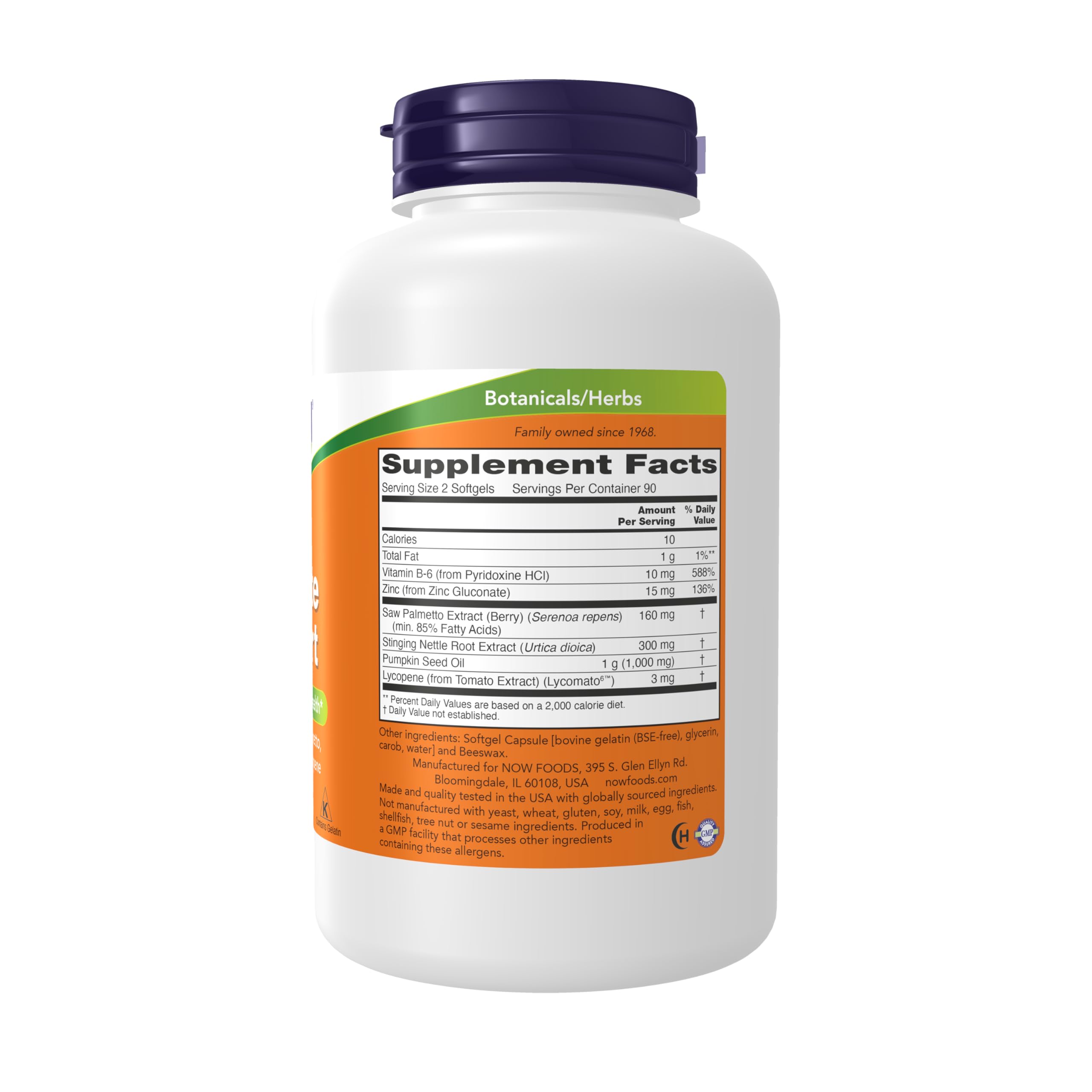 NOW Foods softgel centrada para fácil ingestión y dosificación cómoda