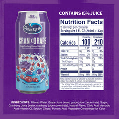 Ocean Spray lata ángulo detalle de diseño y texto, identificable y práctico