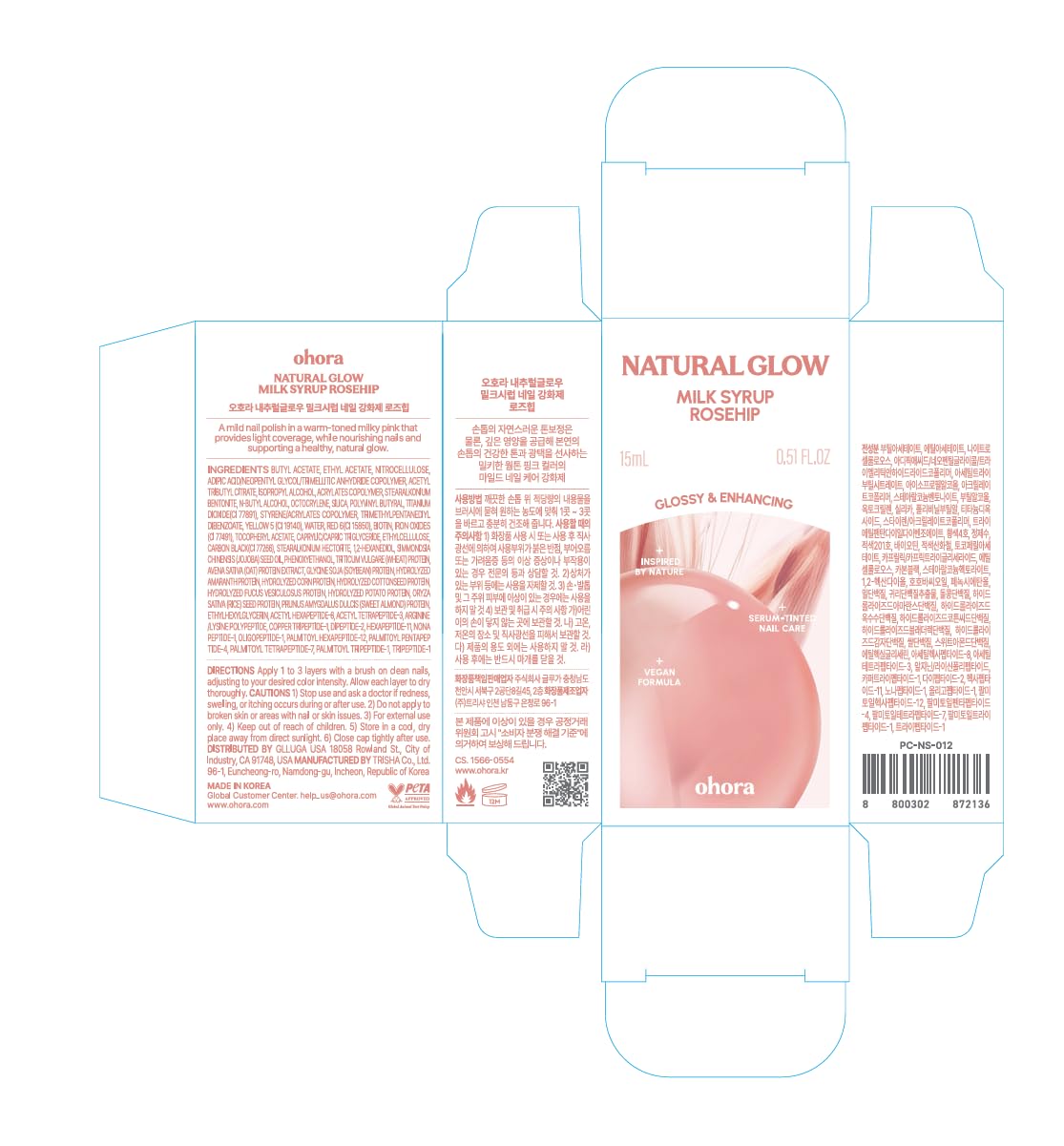 ohora manos en ambiente cotidiano mostrando uñas saludables y aspecto cuidado