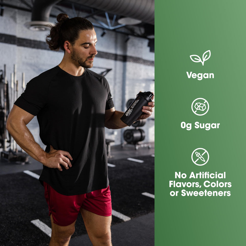 Optimum Nutrition ingredientes guisante, arroz y haba representando proteína vegetal completa