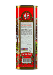 Partanna aceite vertido cercano que muestra textura brillante y aroma intenso