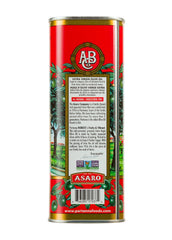 Partanna aceite vertiéndose, textura brillante expresa sabor robusto