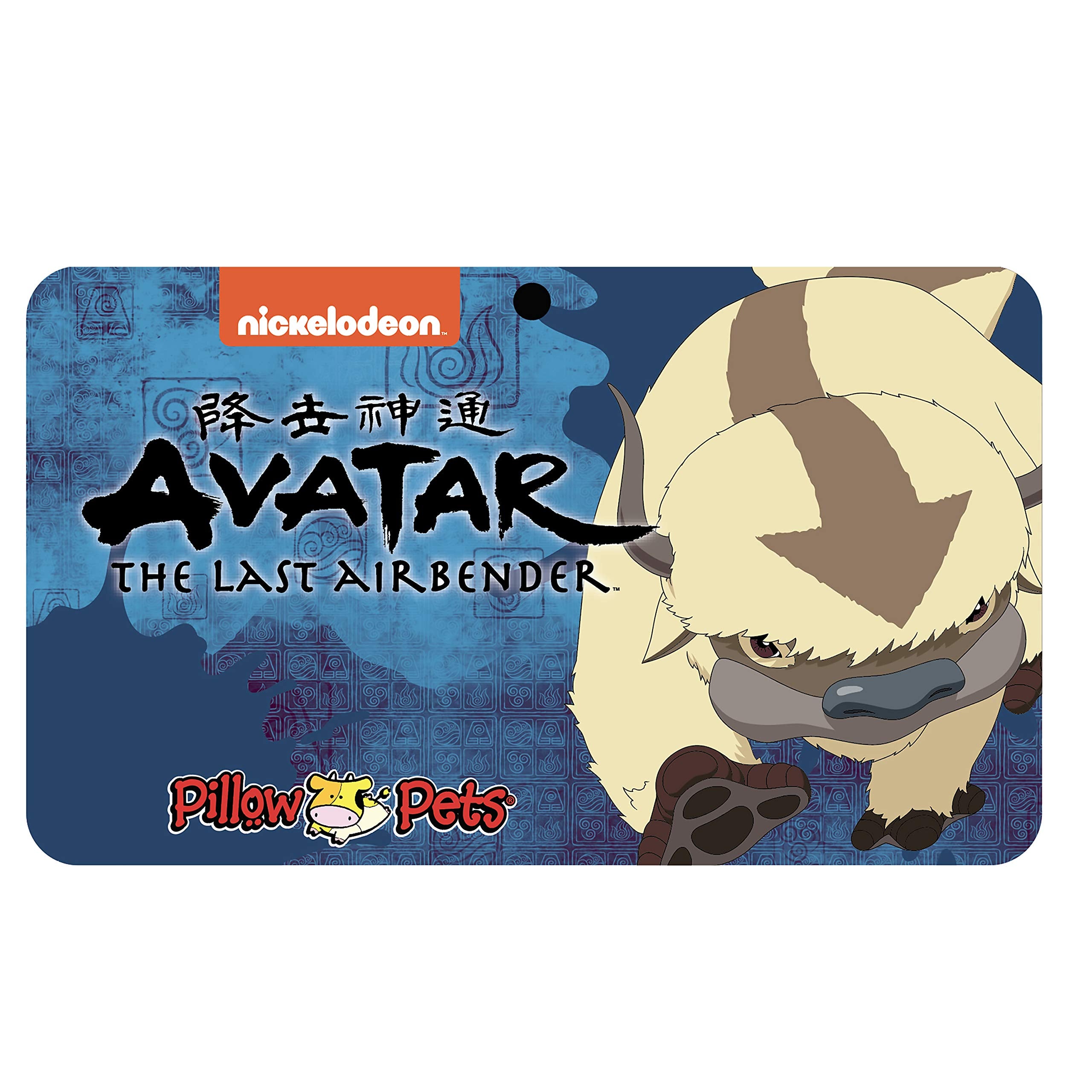 Pillow Pets Appa niño abrazando, consuelo y compañero de juego