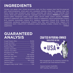Purina ONE detalle de la etiqueta nutricional con vitaminas y minerales