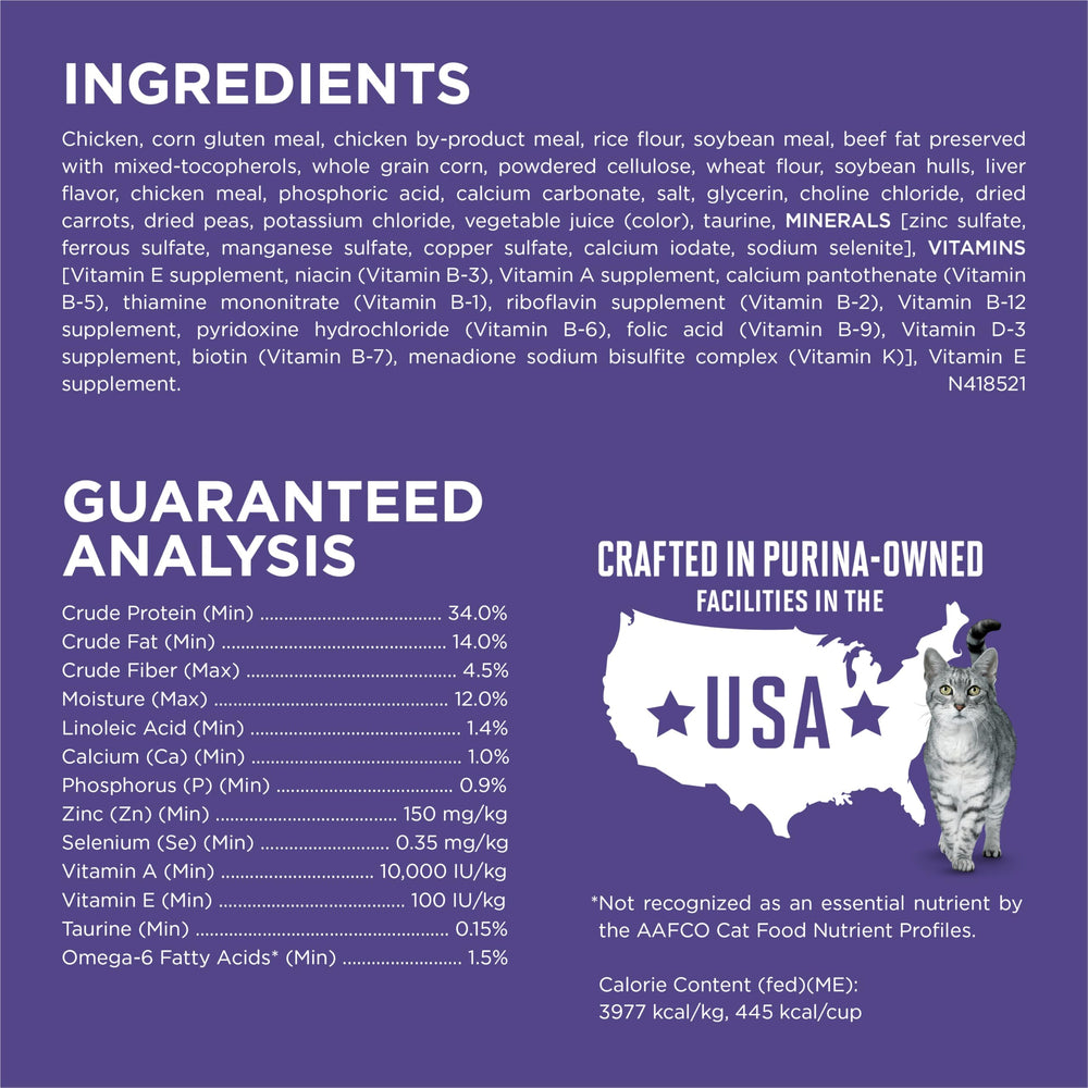 Purina ONE bolsa de 7 lb para comparar tamaño y cantidad en el hogar