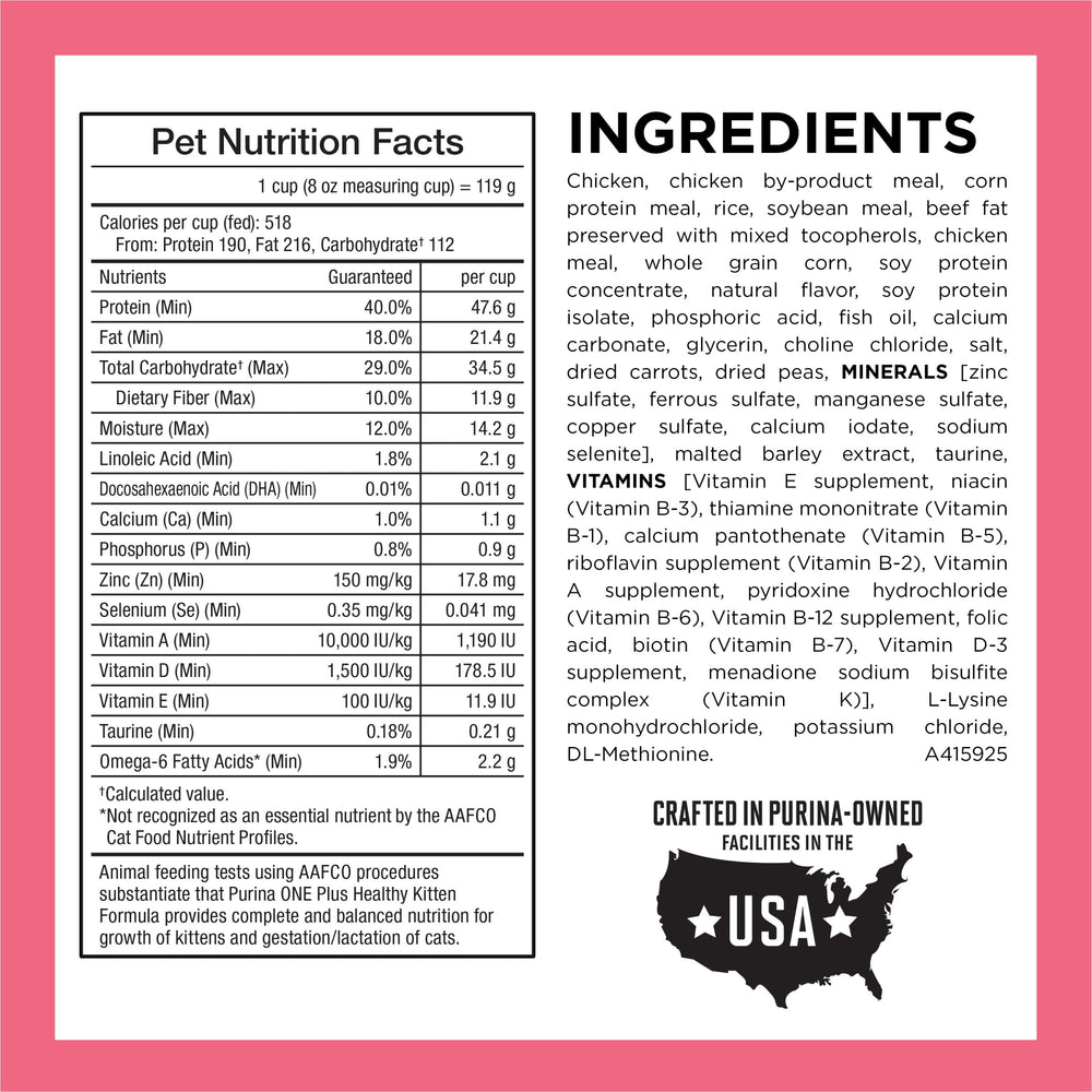 Purina ONE etiqueta nutricional legible, información completa y equilibrada