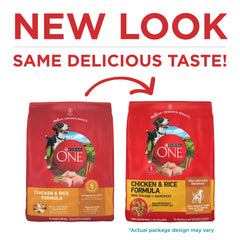 Purina ONE detalle de kibble que muestra textura y atractivo para el perro