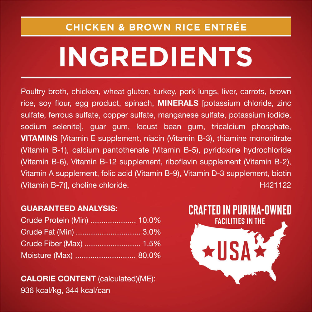 Purina ONE lata abierta mostrando gravy y trozos, visual ayuda a decidir compra