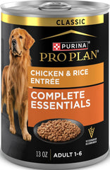 Purina Pro Plan lata frontal mostrando la marca y fácil identificación