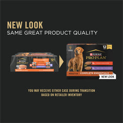 Purina Pro Plan textura de paté en primer plano, apetitoso y húmedo