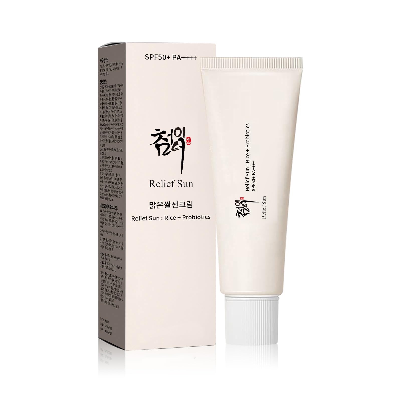 RELIEF SUN tubo frontal mostrando diseño compacto y protección nutritiva