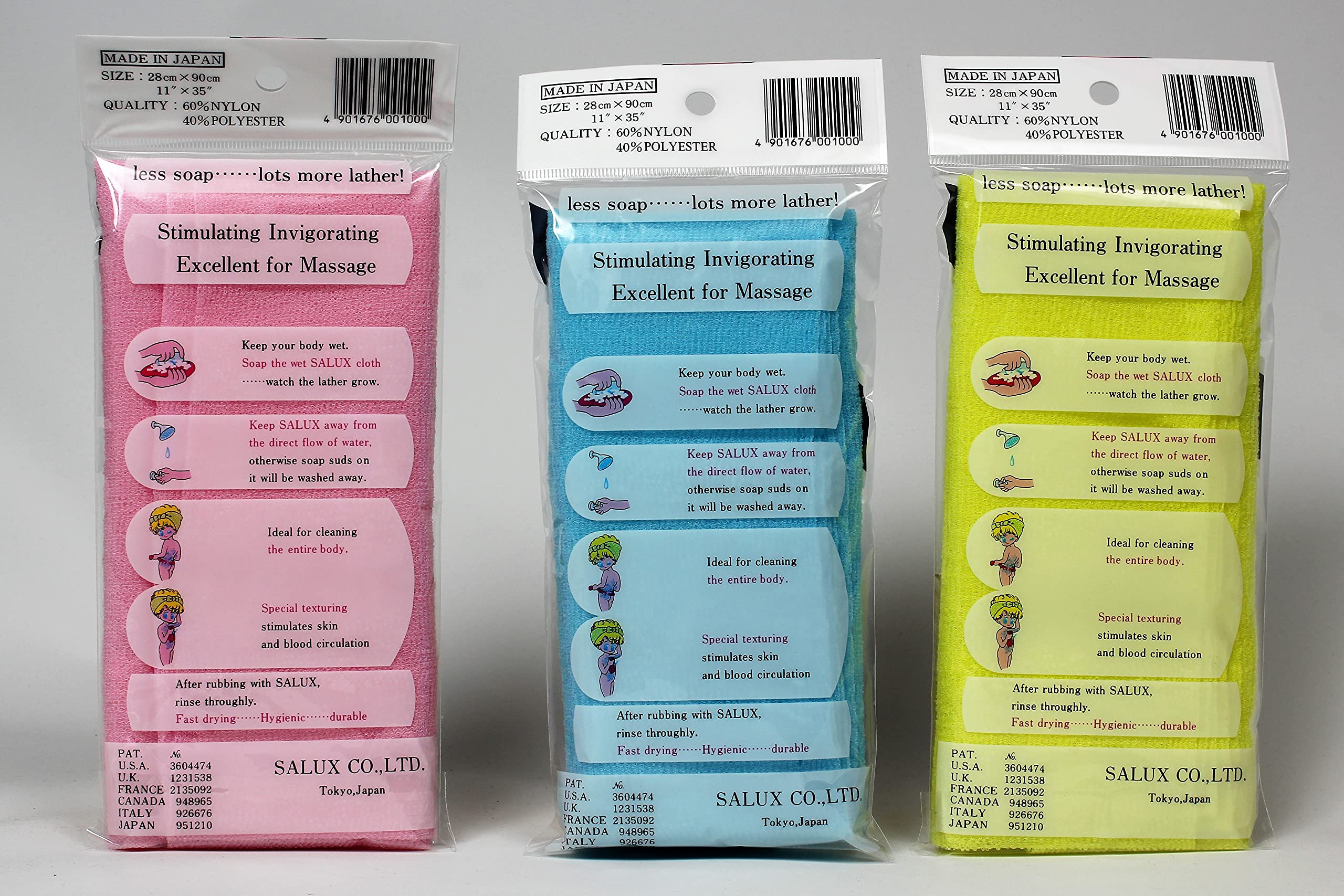 SALUX primer plano textura de nylon secado rápido y exfoliación suave