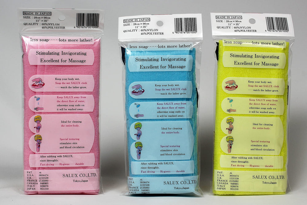 SALUX primer plano textura de nylon secado rápido y exfoliación suave