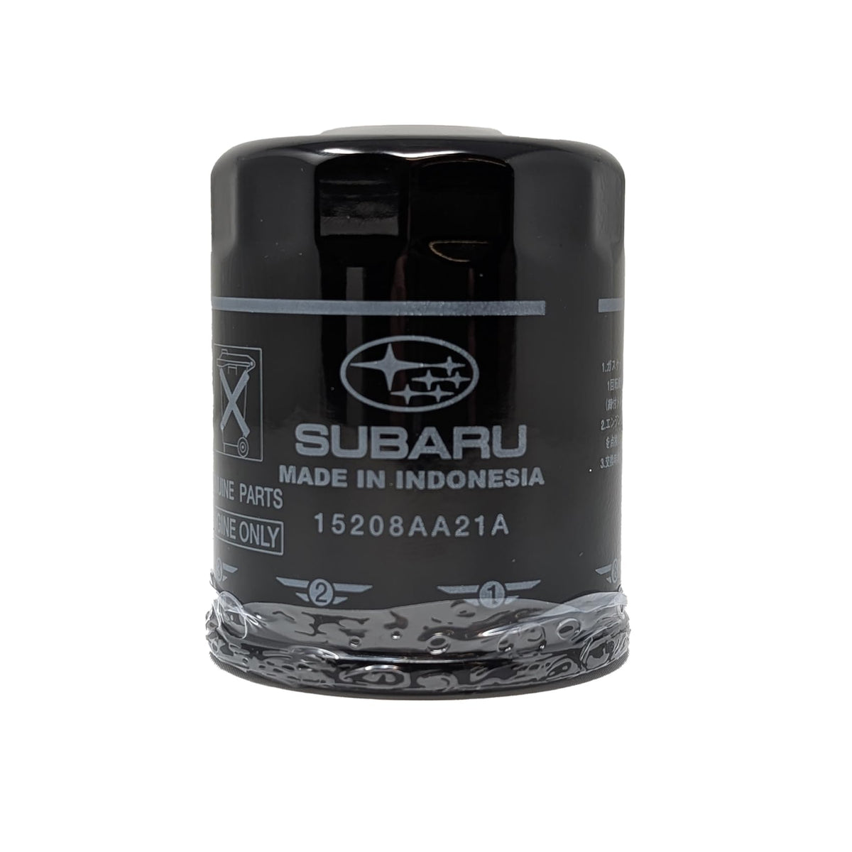 Subaru filtro de aceite frontal en paquete genuino mostrando número de pieza y ajuste seguro
