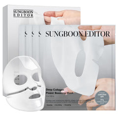 SUNGBOON EDITOR empaque frontal mostrando beneficio hidratación intensa