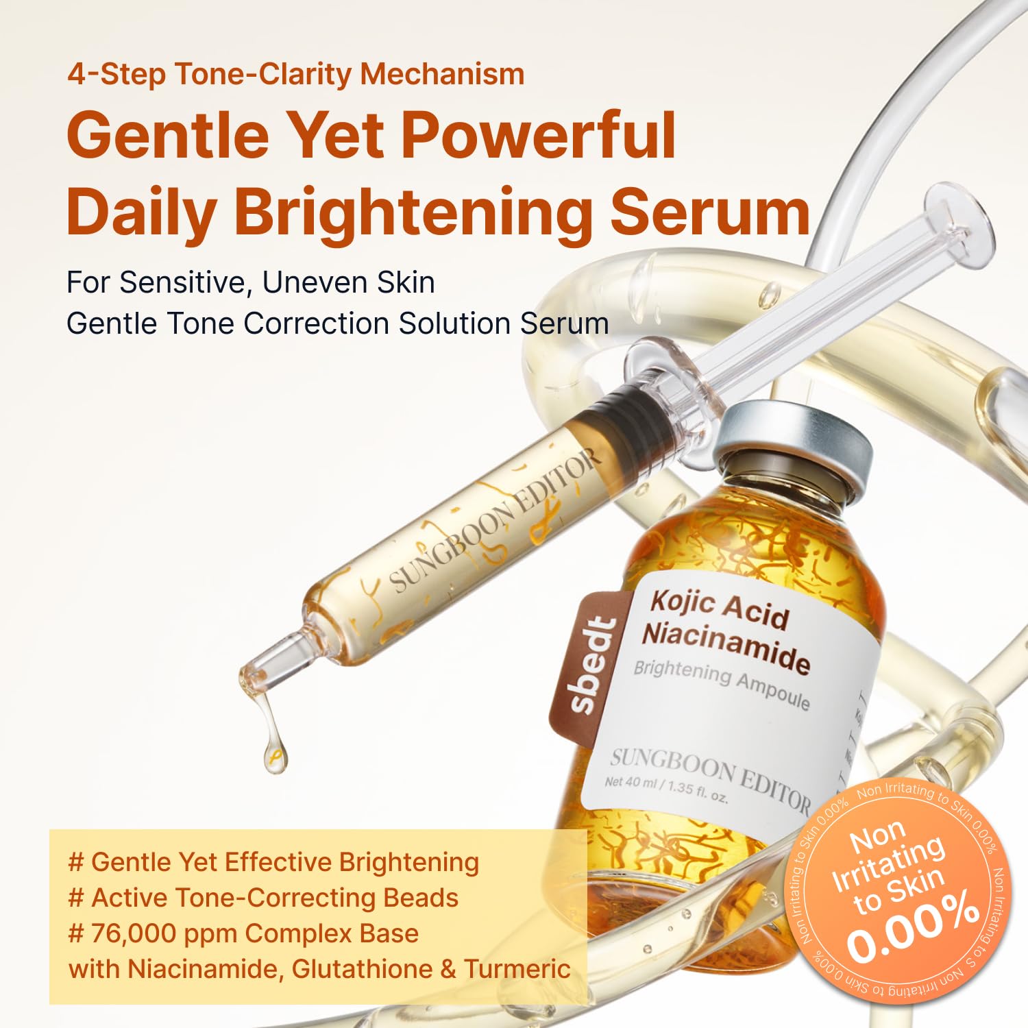 SUNGBOON EDITOR textura sedosa en la yema, realzando absorción rápida