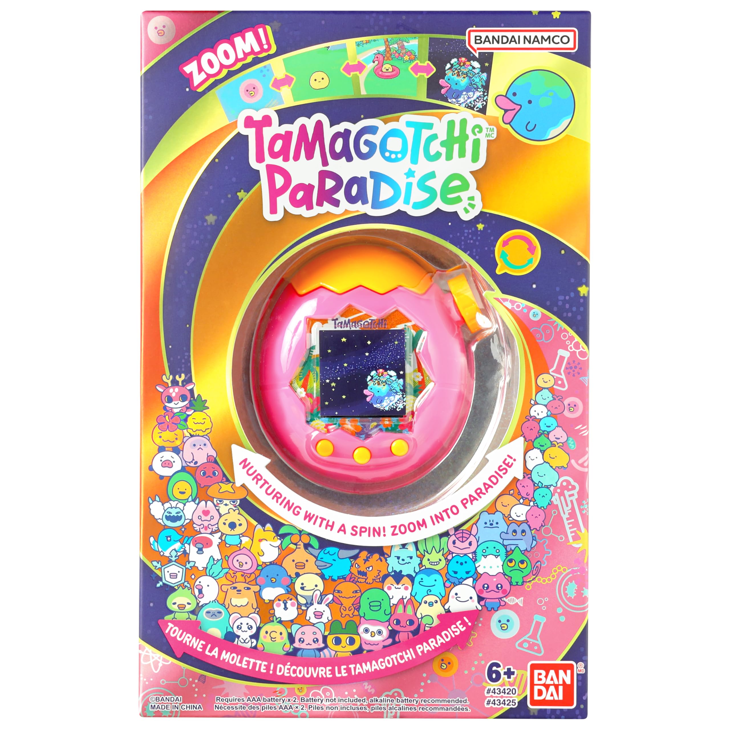 Vista del modo laboratorio con minijuegos, Tamagotchi opciones creativas de juego