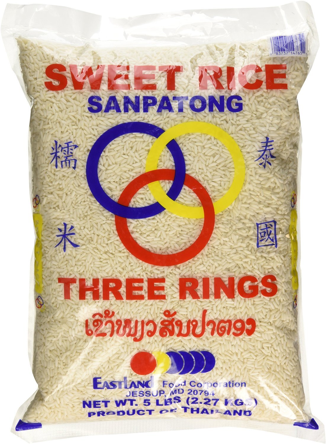 Three Rings envase frontal del arroz sticky 5 lb mostrando etiqueta y uso