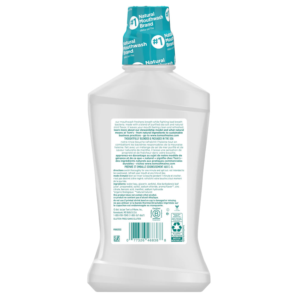 Tom's of Maine etiqueta B Corp, certificación y compromiso social visible