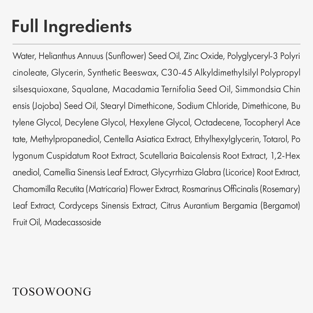 TOSOWOONG comparación visual piel antes y después uso