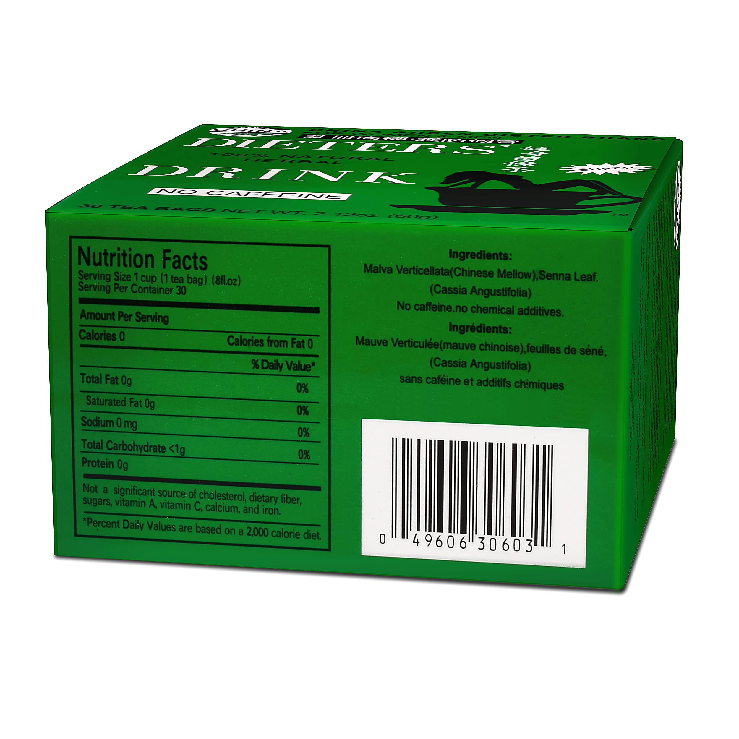 Uncle Lee's Tea primer plano de una bolsita listada para infusión rápida