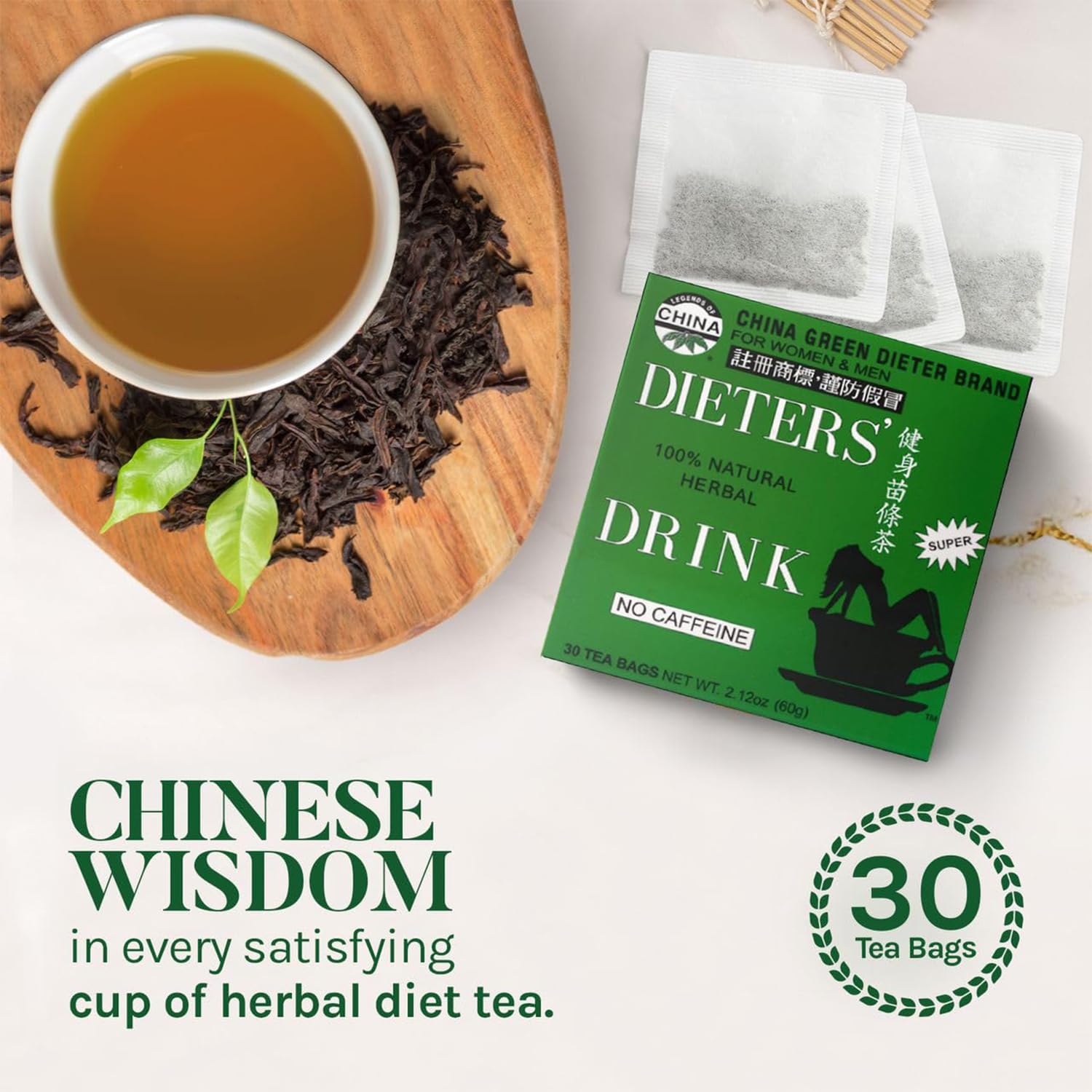 Uncle Lee's Tea mezcla seca de sen y malva china mostrando origen natural