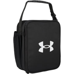Under Armour vista frontal de la lonchera mostrando diseño resistente y fácil acceso