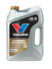 Valvoline botella frontal 5 QT mostrando marca y diseño para confianza