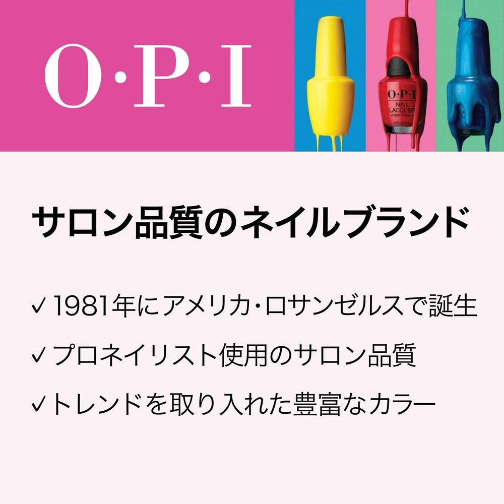 Vera Wang OPI RapiDry ambiente lifestyle con manicura seca y brillo duradero