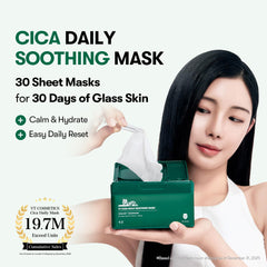 VT COSMETICS detalle de hoja de celulosa ultrafina 0.2 mm para mejor ajuste