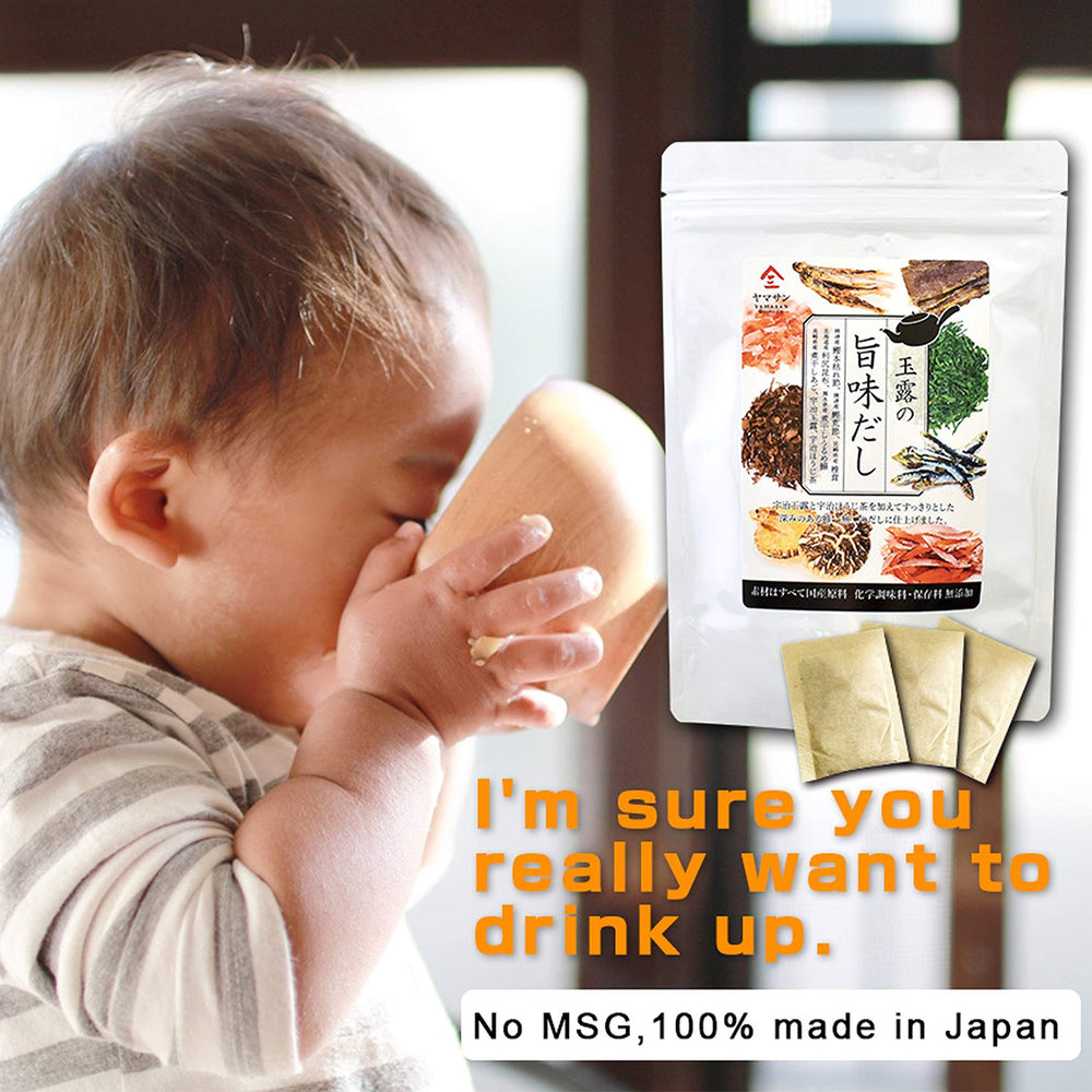 YAMASAN KYOTO UJI dashi hirviendo en cazuela añade sabor rápido
