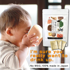 YAMASAN KYOTO UJI dashi hirviendo en cazuela añade sabor rápido