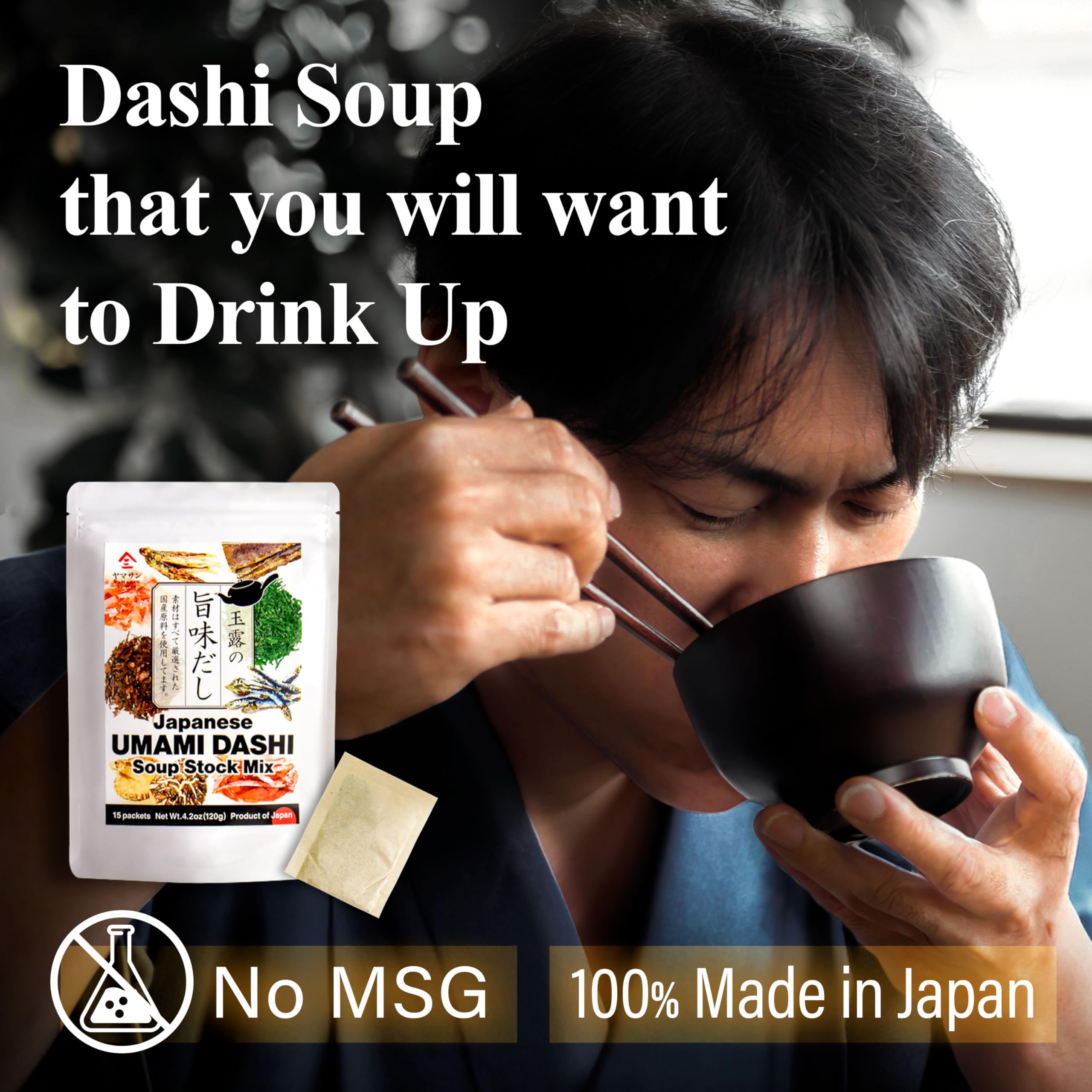 YAMASAN KYOTO UJI comparación de escala junto a taza para tamaño del sobre